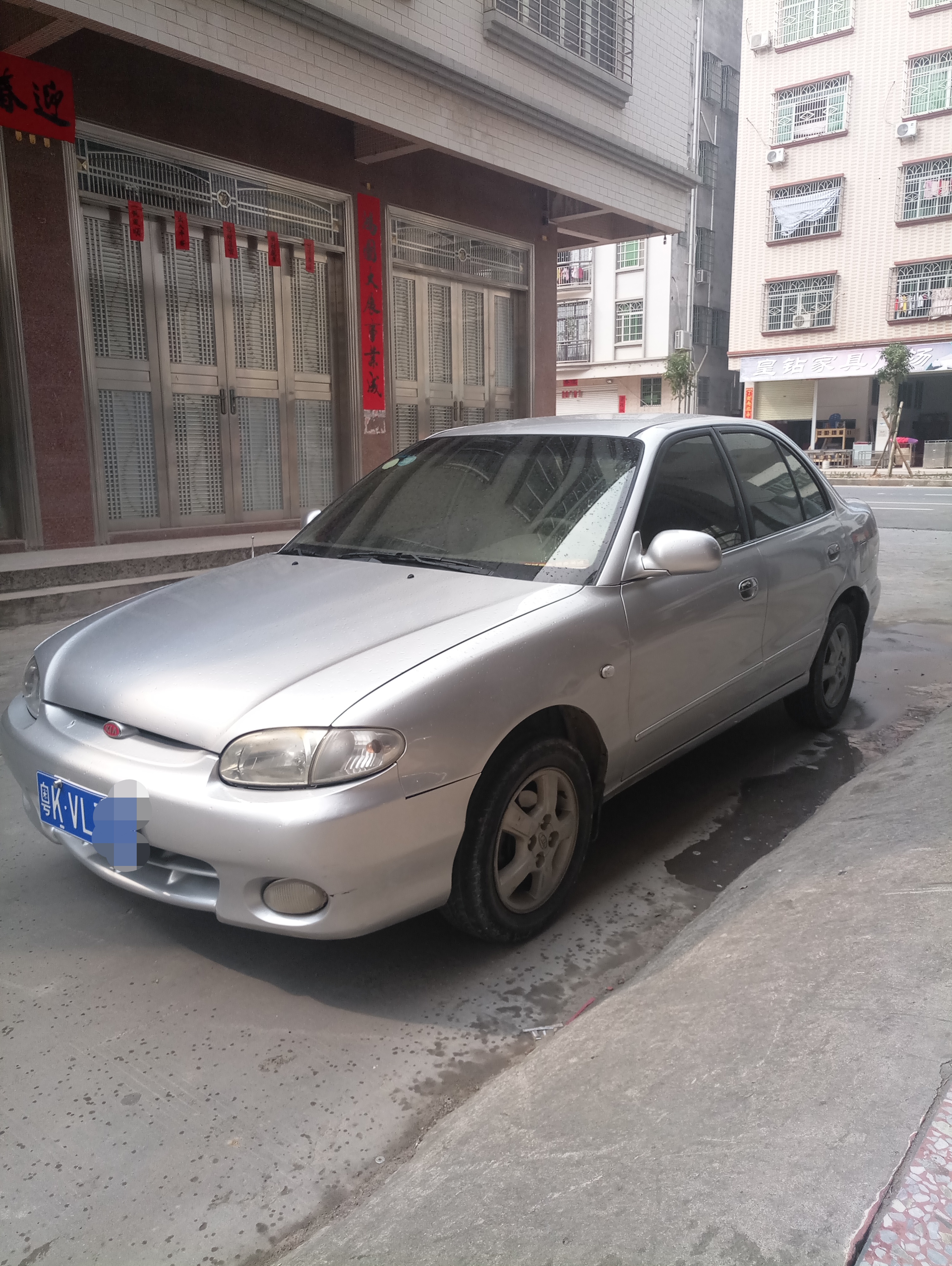 起亚千里马 2003款 转让