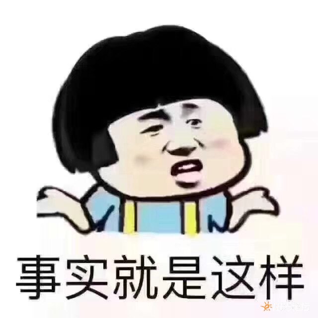 别总是掏心掏肺给别人,因为有些人是不吃内脏的.