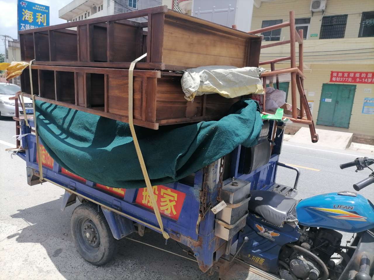 高州专业三轮车搬家