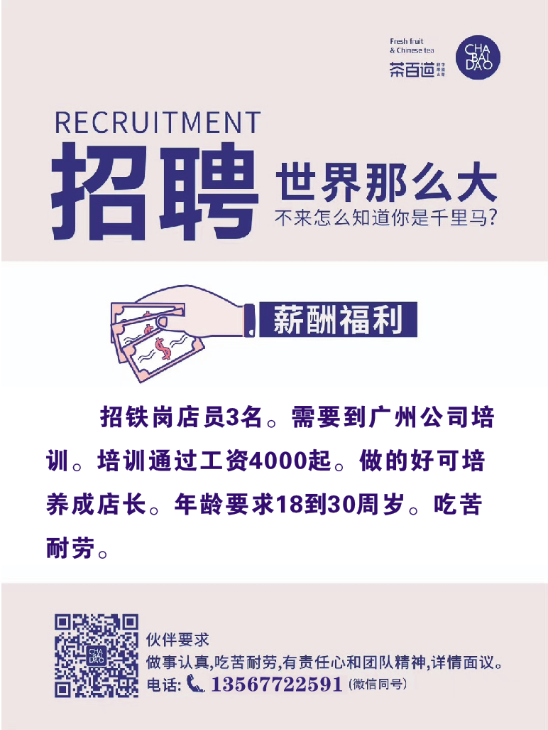 發表,不代表本網站觀點和立場,如存在侵權問題,請與本網站聯繫刪除!