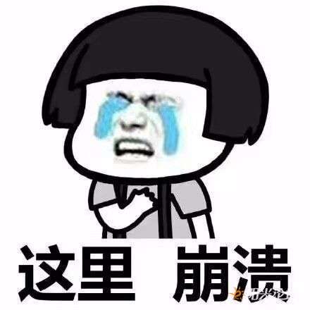 楼下宵夜档太吵了,每晚2       4点吵,吵到都睡不了