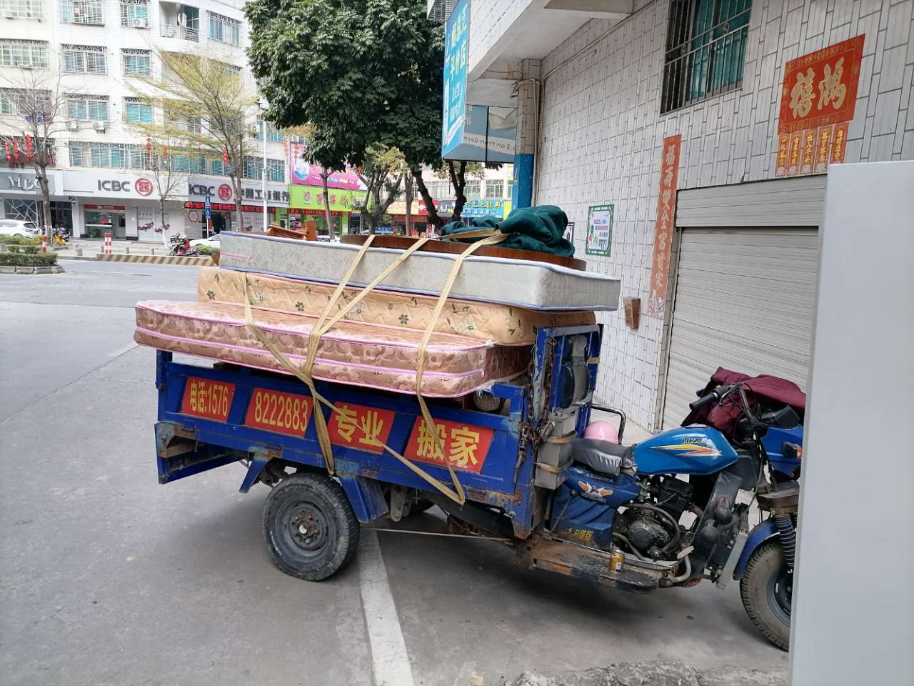 高州专业三轮车搬家a15767211567或15768222883伍原进.