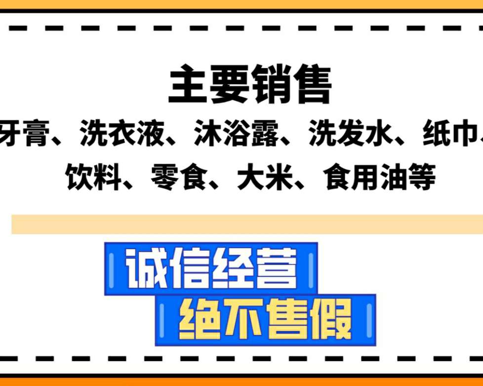 流产药微信货到付款(货到付款流产药的打胎药微信)