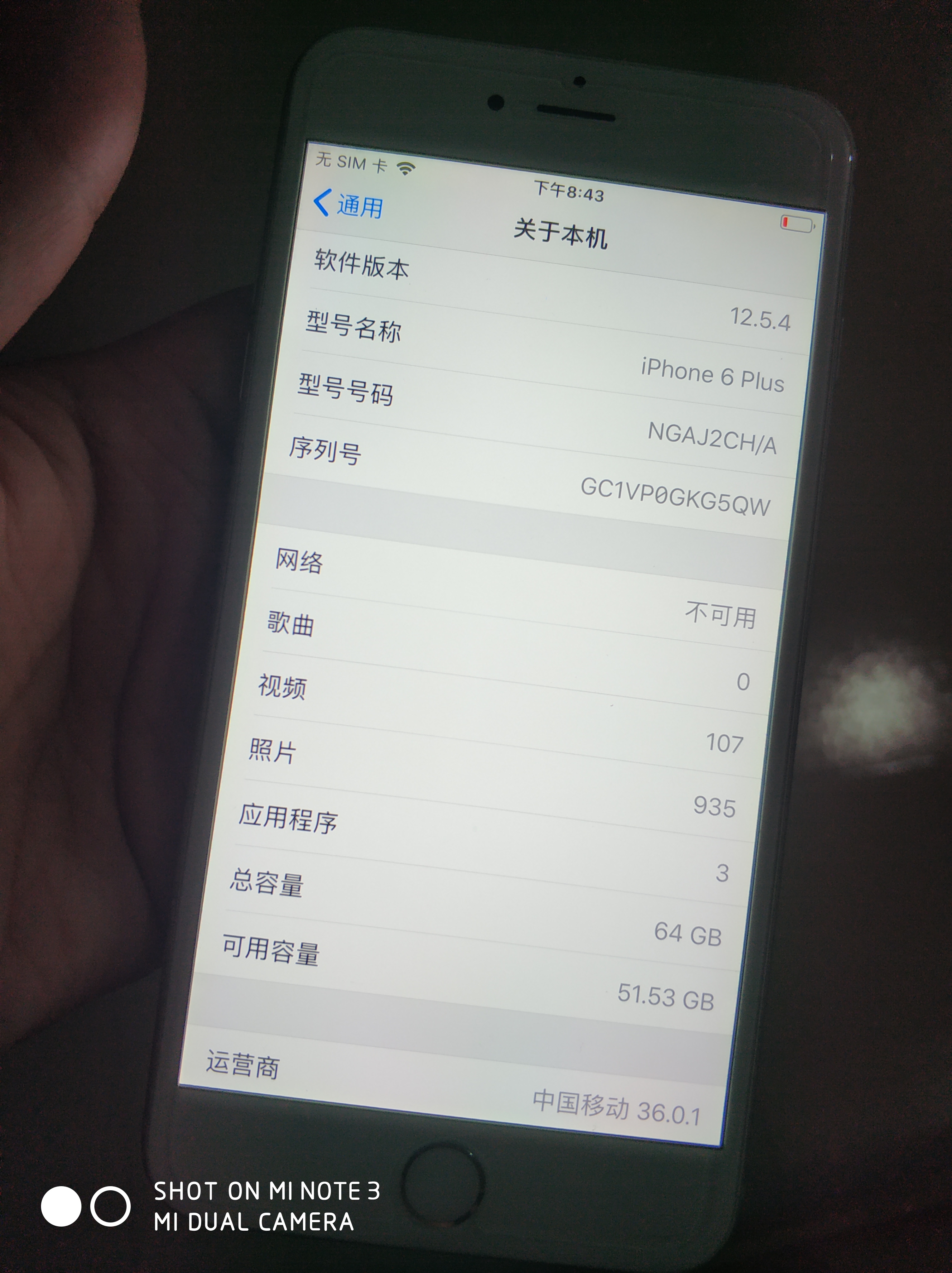 出台闲置苹果6p 64g内存 官换机