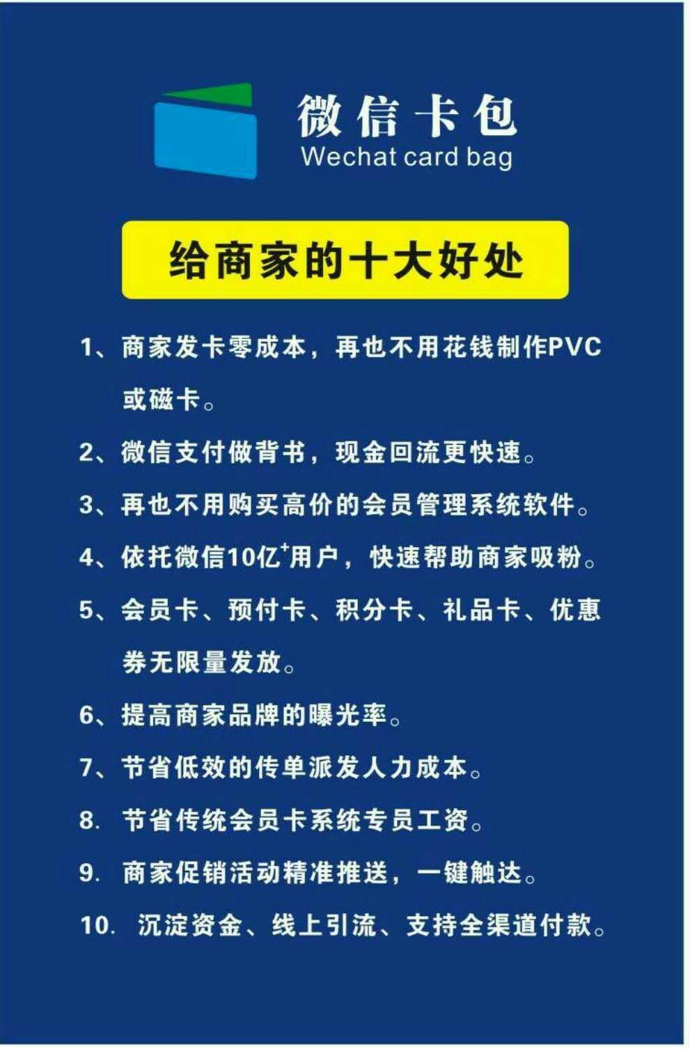 求家教兼職,工作日晚上及週六日